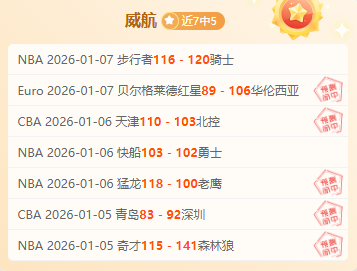 千亿体育,产品,千亿体育官方,千亿体育官方,千亿体育在线官网,千亿体育线上,千亿体育APP