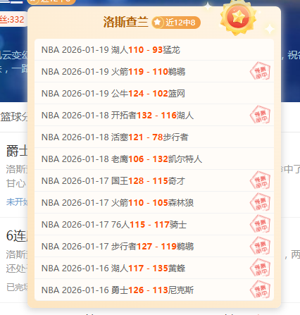 印尼恩加诺,岛周边海域,发生,千亿体育官方,千亿体育在线官网,千亿体育线上,千亿体育APP