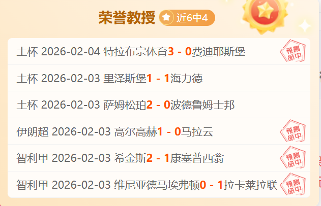 快船击败勇,哈登和祖巴,茨共得,千亿体育官方,千亿体育在线官网,千亿体育线上,千亿体育APP