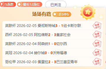 韩国足协世,界杯倒计时,天海报揭晓,千亿体育官方,千亿体育在线官网,千亿体育线上,千亿体育APP