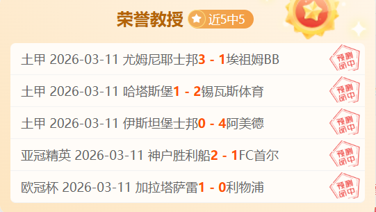 杨文龙北京,站单板滑雪,大跳台世界,千亿体育官方,千亿体育在线官网,千亿体育线上,千亿体育APP