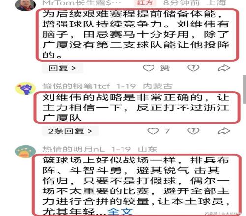 张安达在大,奖赛首轮遗,憾出局,千亿体育官方,千亿体育在线官网,千亿体育线上,千亿体育APP
