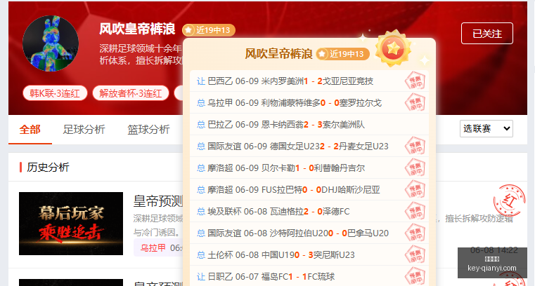 夏日游戏节,热门新作一,高清版王国,千亿体育官网,千亿体育App,千亿体育直播,千亿体育娱乐,千亿体育平台