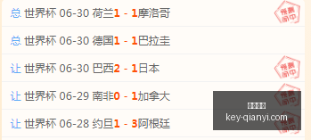 千亿体育千,亿体育官网,数据冲到,千亿体育官网,千亿体育App,千亿体育直播,千亿体育娱乐,千亿体育平台