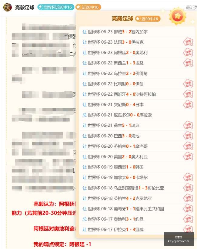 千亿体育,千亿体育官网,千亿体育App,千亿体育官网,千亿体育App,千亿体育直播,千亿体育娱乐,千亿体育平台