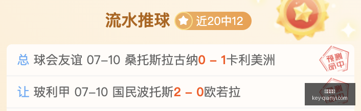 千亿体育,千亿体育官网,千亿体育App,千亿体育官网,千亿体育App,千亿体育直播,千亿体育娱乐,千亿体育平台