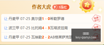 千亿体育,千亿体育官网,千亿体育App,千亿体育官网,千亿体育App,千亿体育直播,千亿体育娱乐,千亿体育平台