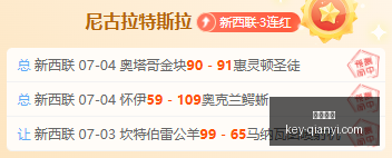 千亿体育,千亿体育官网,千亿体育App,千亿体育官网,千亿体育App,千亿体育直播,千亿体育娱乐,千亿体育平台
