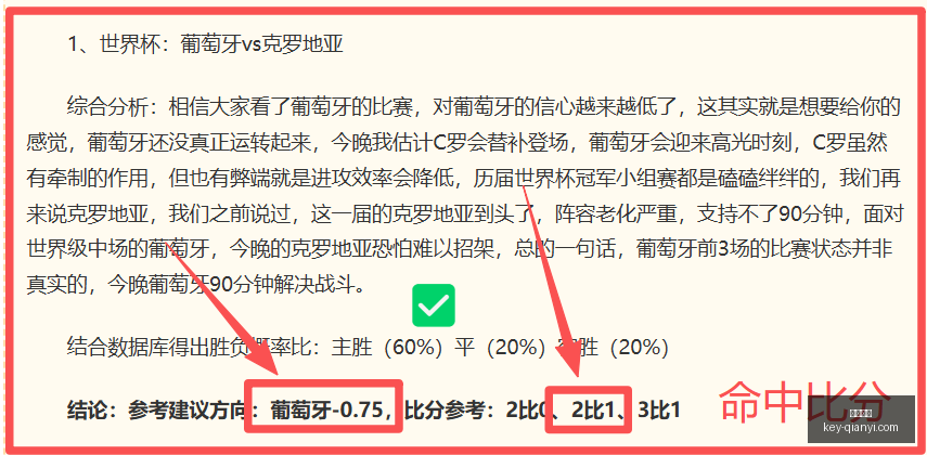 千亿体育,千亿体育官网,千亿体育App,千亿体育官网,千亿体育App,千亿体育直播,千亿体育娱乐,千亿体育平台