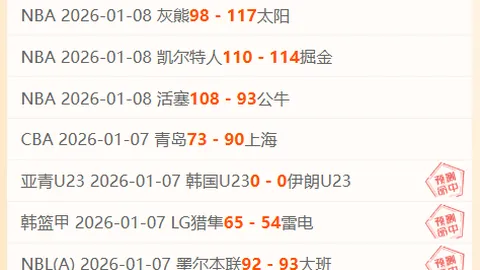 千亿体育 产品 083239 qks