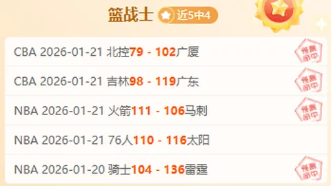 “世体曝：若巴塞罗那与帕尔梅拉斯罗克转会协议成，贝蒂斯寻求恰当赔偿”