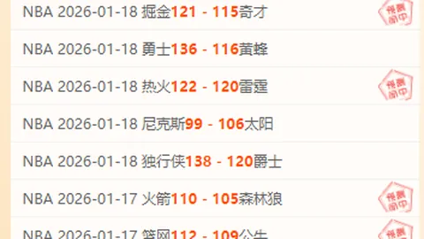 叶诗文以1分07秒81斩获全国春锦赛女子100米蛙泳金牌