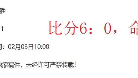贡萨尔维斯任意球神作、拉什福德远射惊艳！欧联杯最佳进球候选人揭晓！