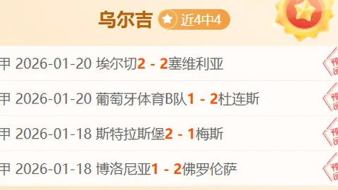 排球备战资格赛：各队全力以赴，迎战激烈角逐