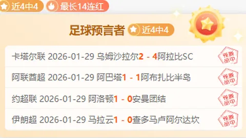 《GTA6》评分骤降揭秘：新版本评分不及前作，真相揭晓！