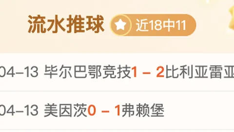 崔康熙掌舵泰山三年，力图重塑球队进攻风采