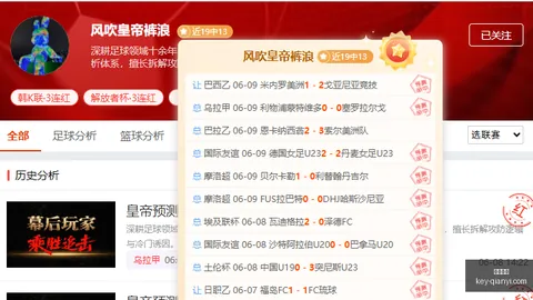 2026夏日游戏节热门新作一览千亿体育App：高清版王国之心28与最终幻想7：重生、 ：灵壳