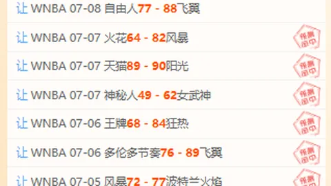 千亿体育 120906 7