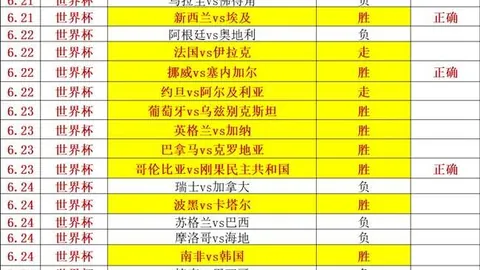 千亿体育 121241