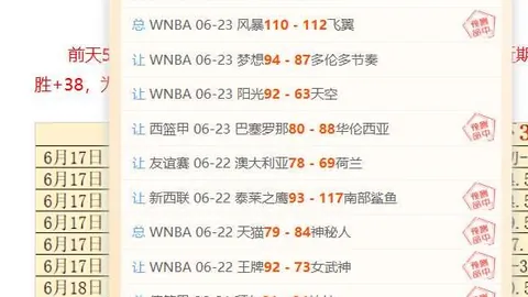 千亿体育 123737 6