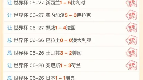 千亿体育，千亿体育娱乐， 123738