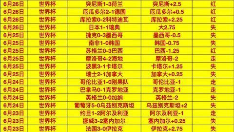千亿体育 131212 49