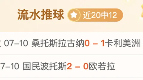 千亿体育 132609 8