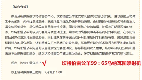 千亿体育，千亿体育直播， 132608 7