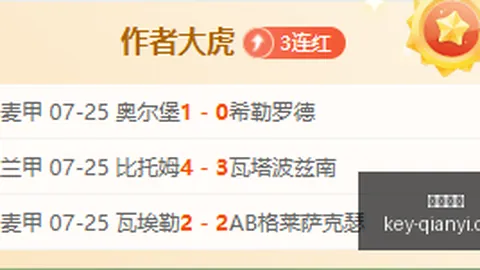 千亿体育 133012 5