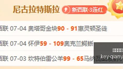 千亿体育 133822