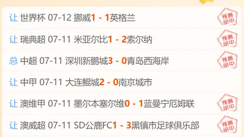 千亿体育 134857 8