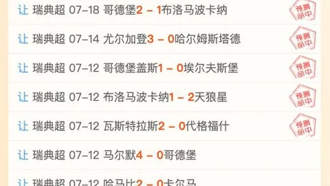 千亿体育，千亿体育平台， 134401 1