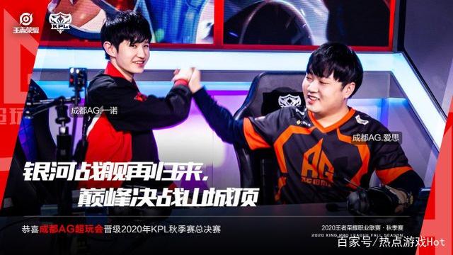 转折点