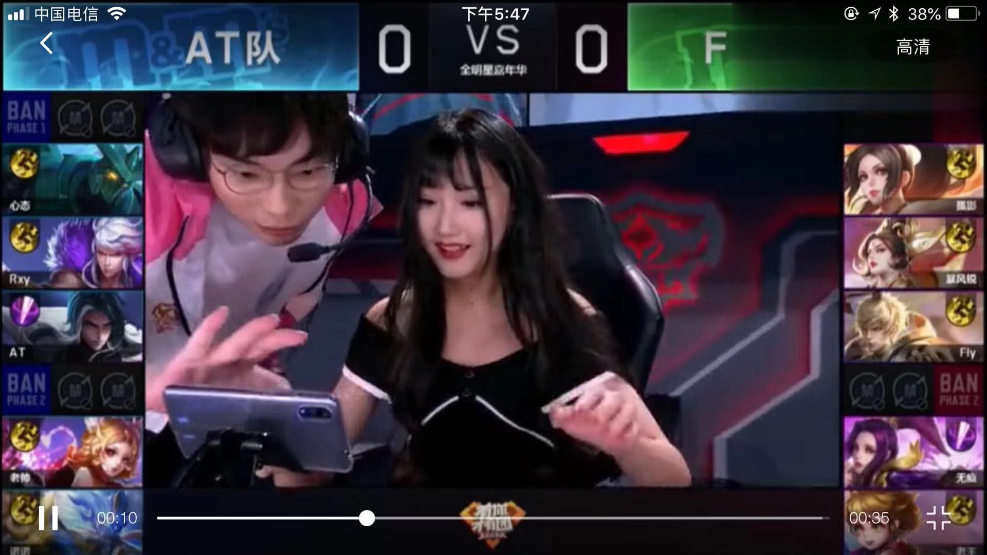 能力进行严 能力进行严